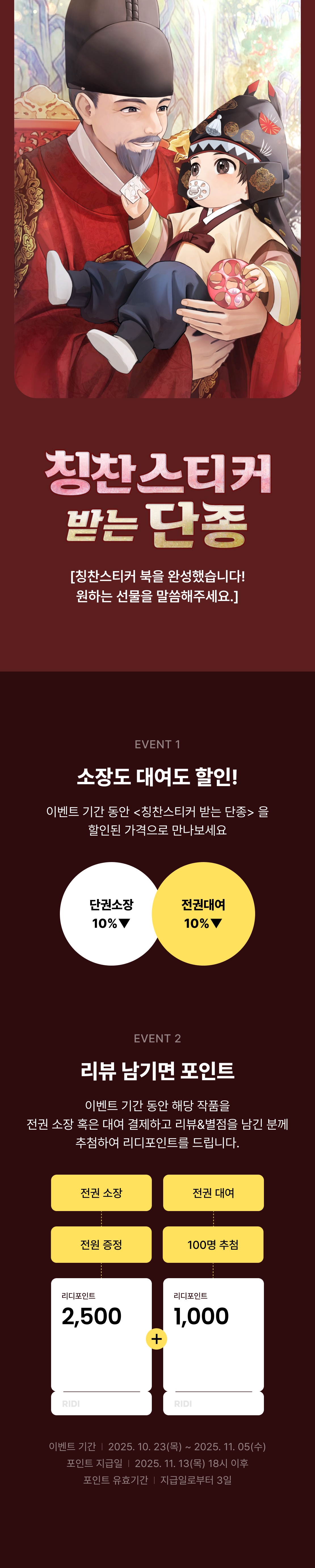 메인 이미지