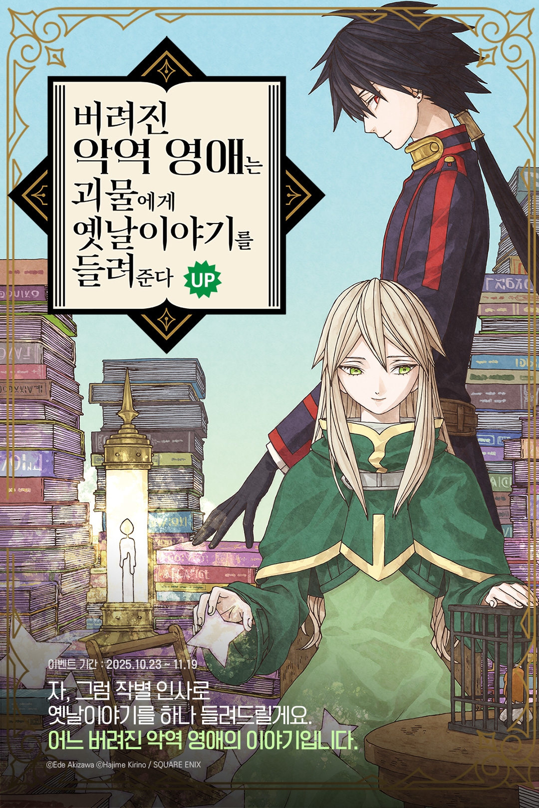 메인 이미지