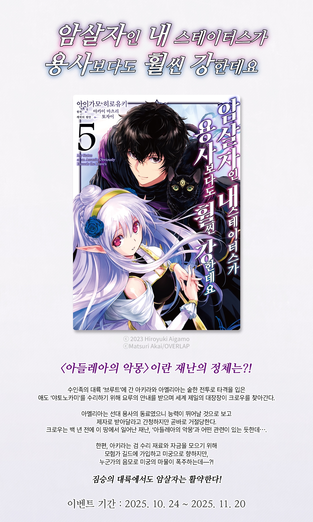 메인 이미지