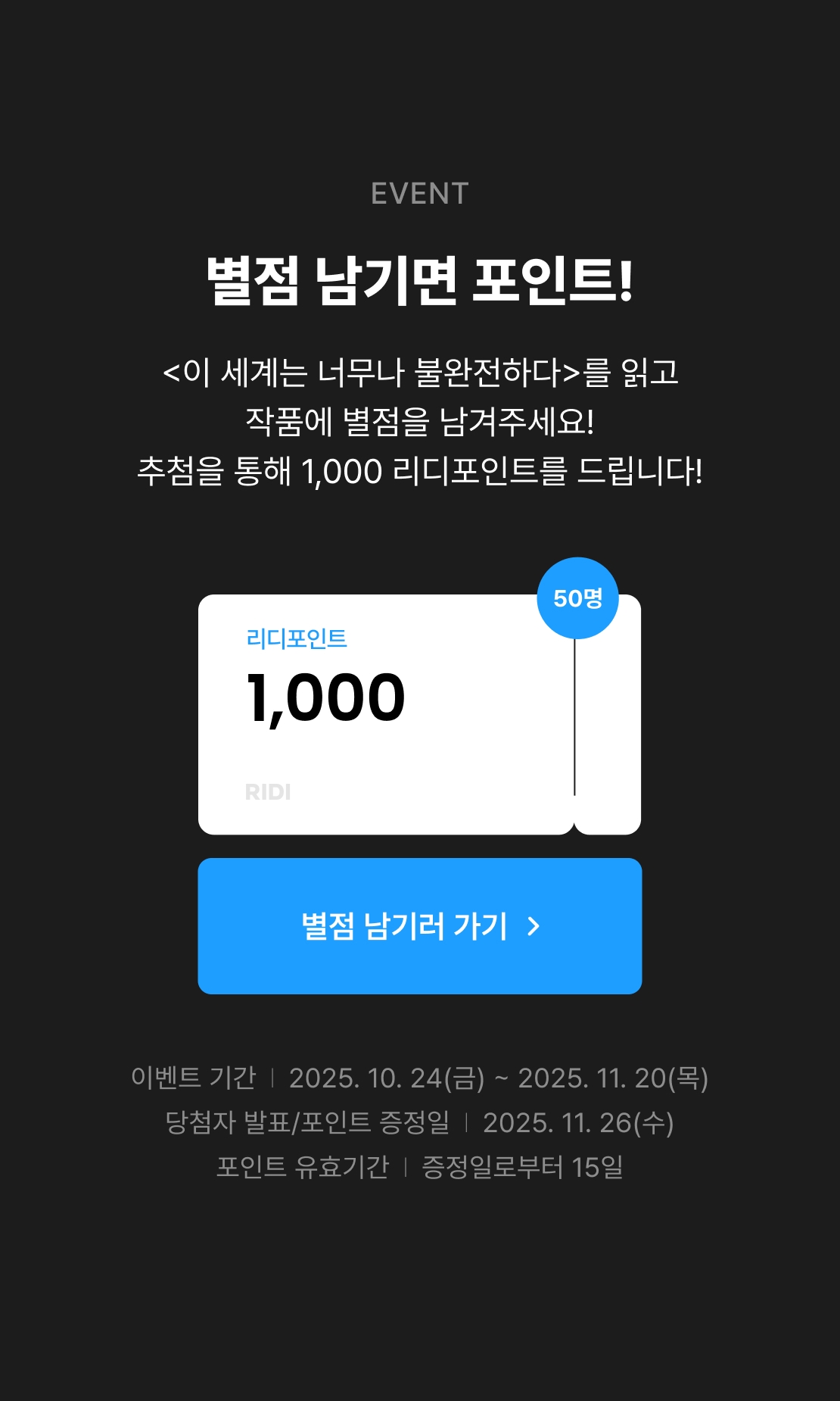 메인 이미지