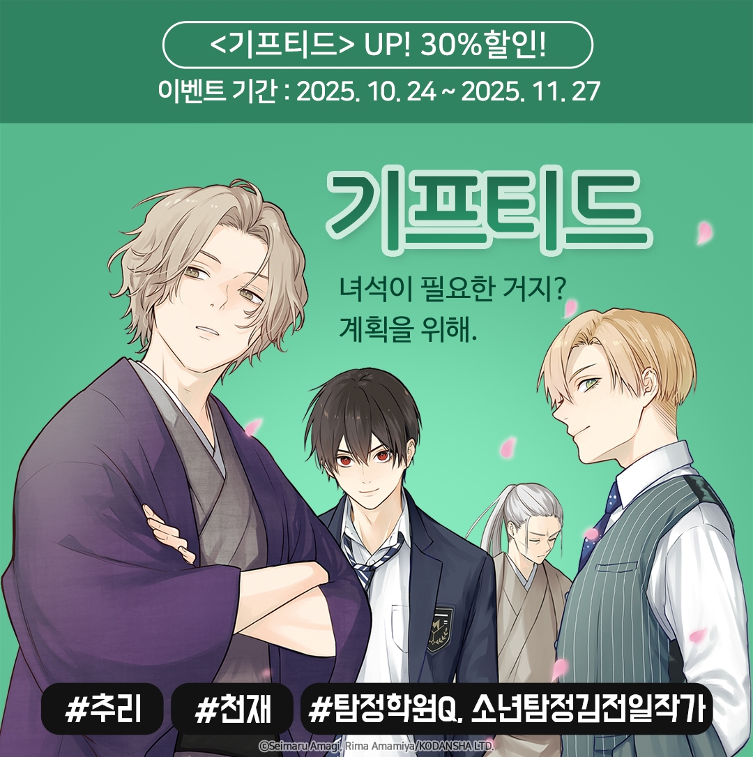 메인 이미지