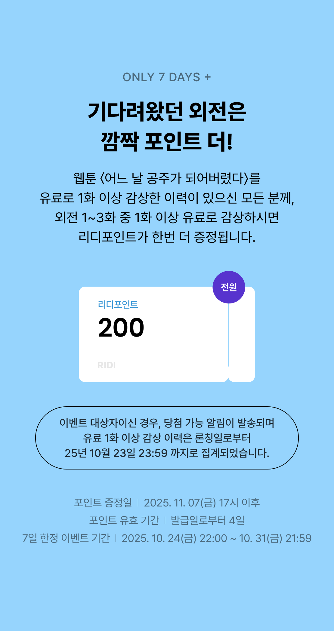 메인 이미지