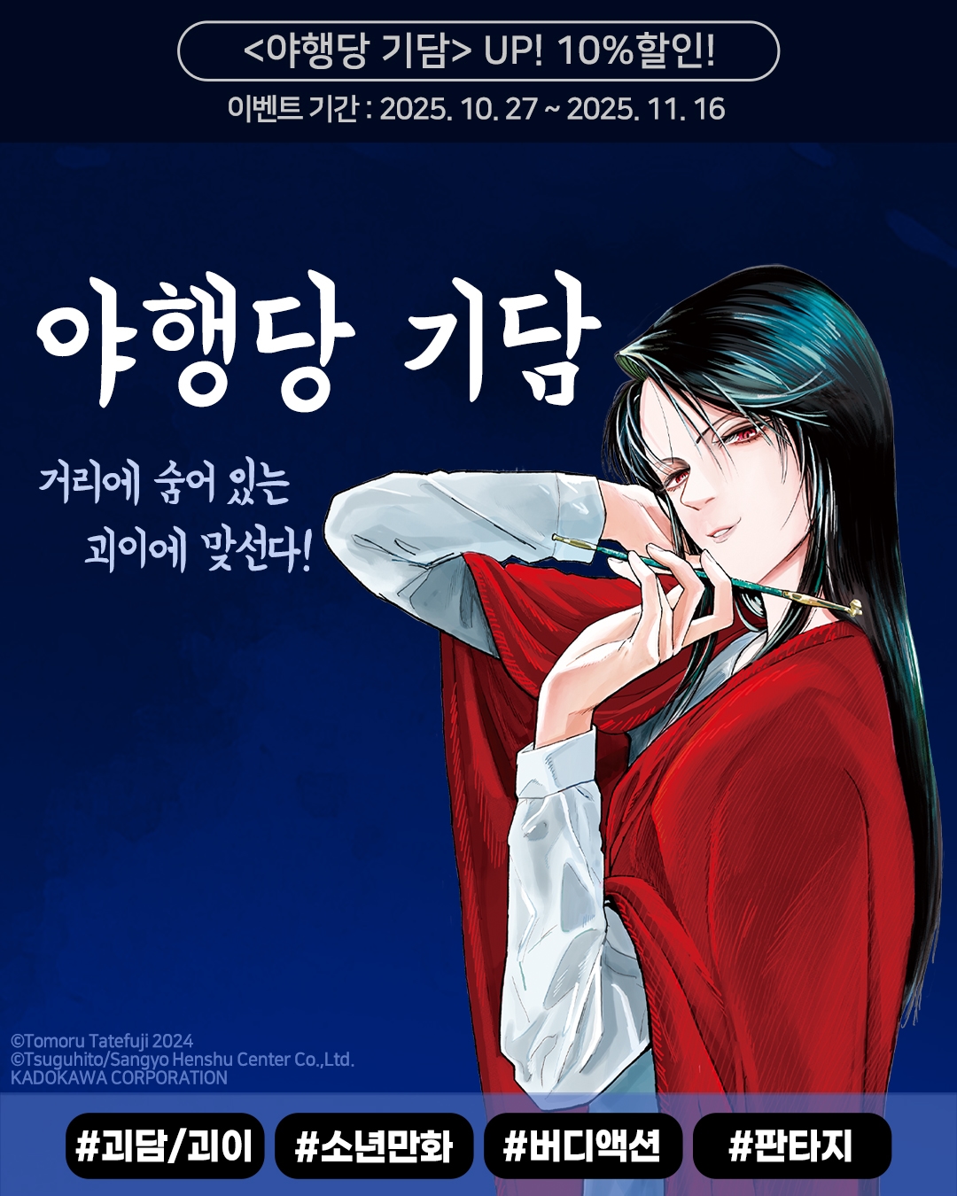 메인 이미지