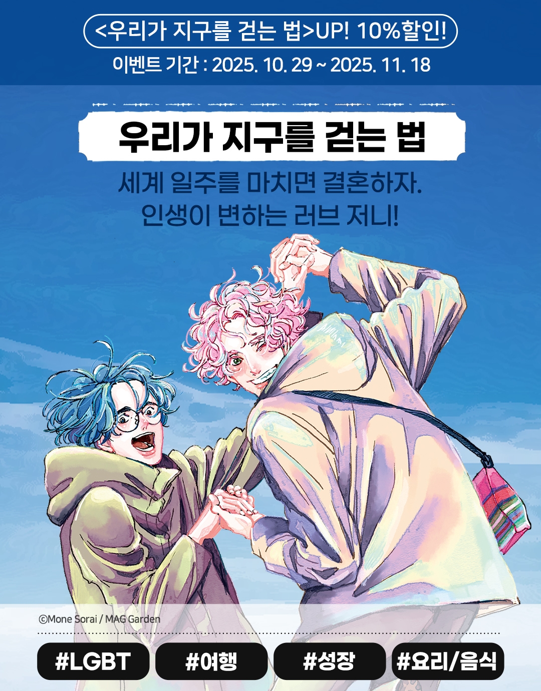 메인 이미지