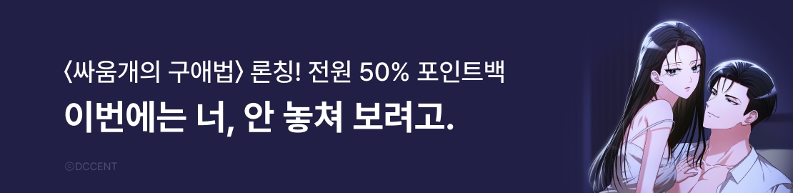 메인 이미지