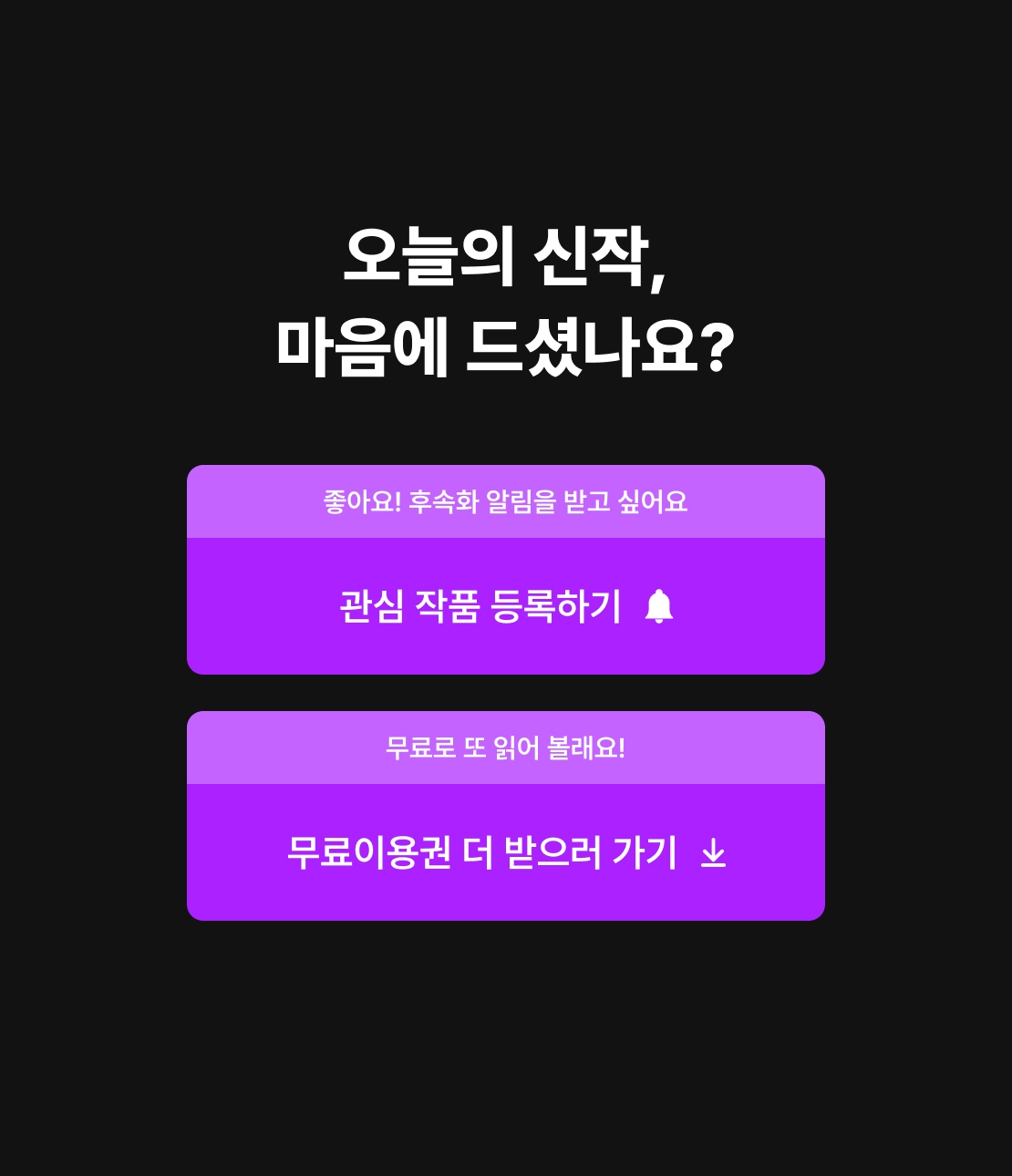 메인 이미지