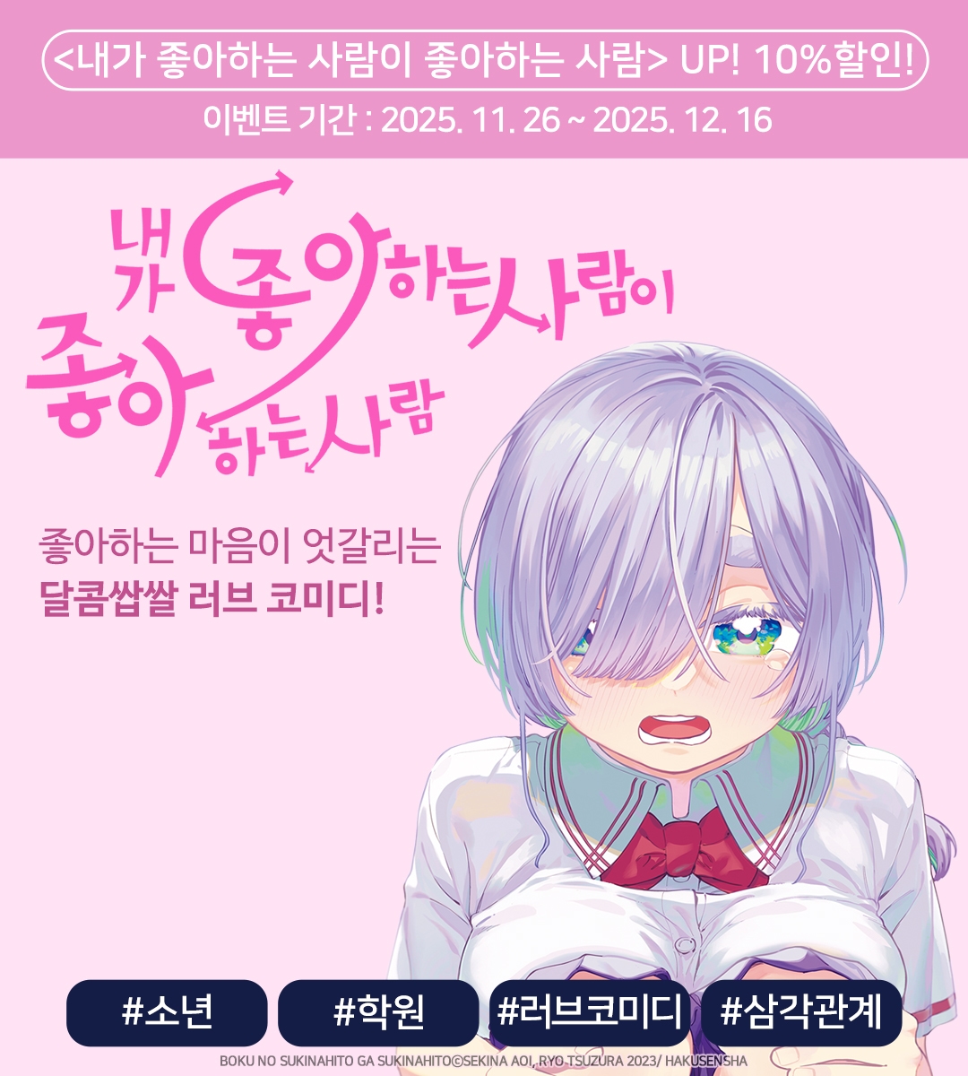 메인 이미지