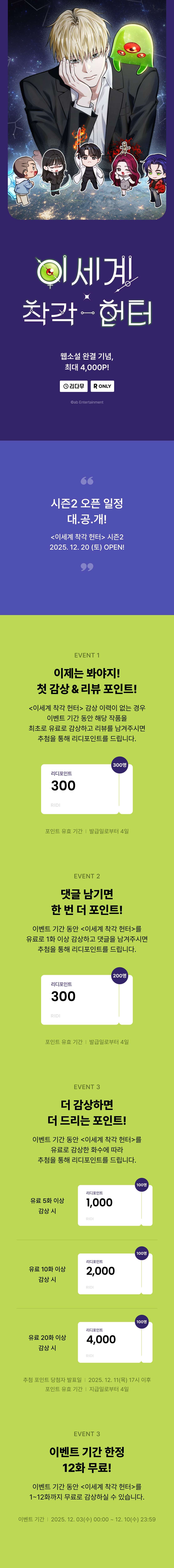 메인 이미지
