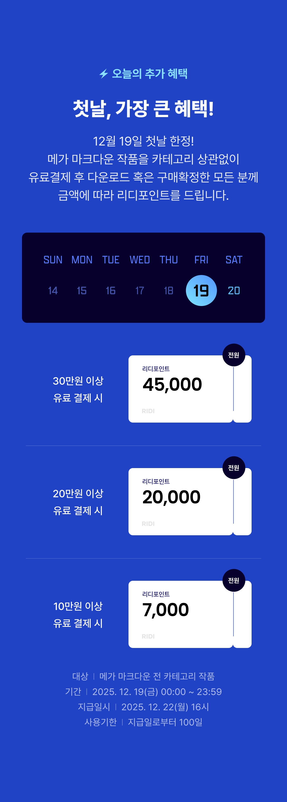 마크다운 이미지