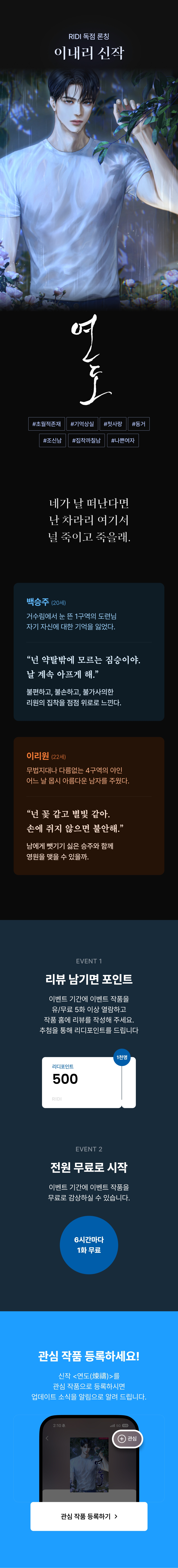 메인 이미지