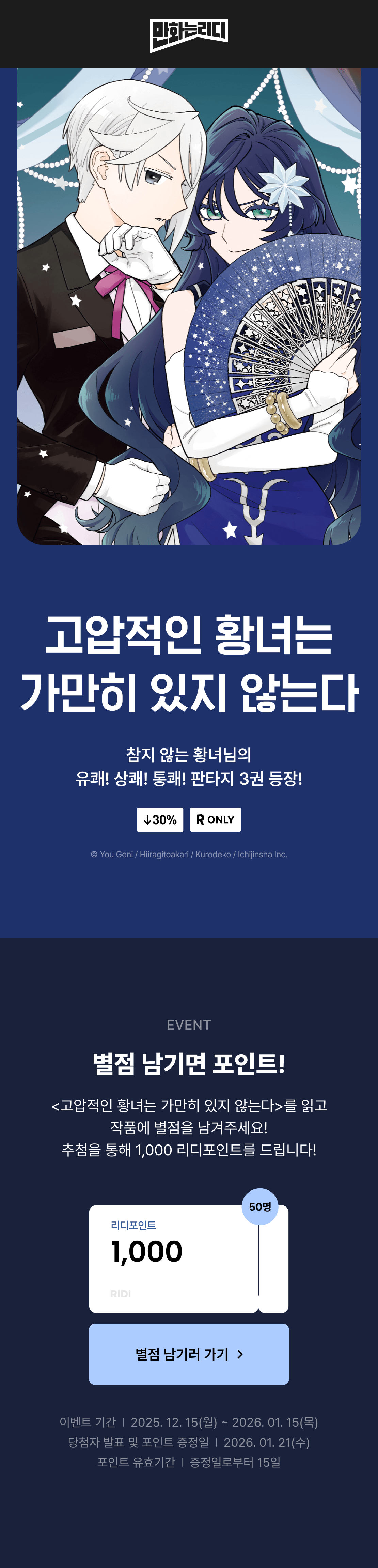메인 이미지