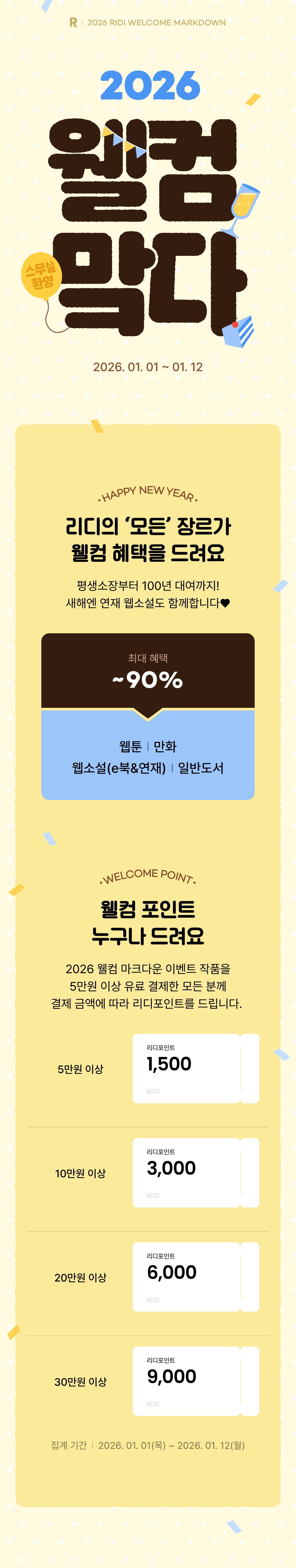 마크다운 이미지