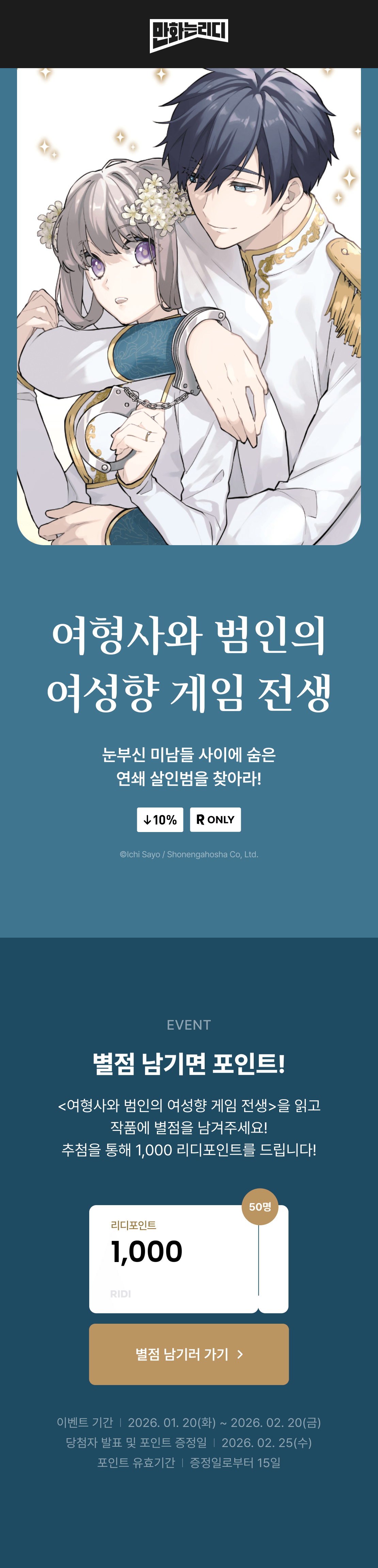 메인 이미지