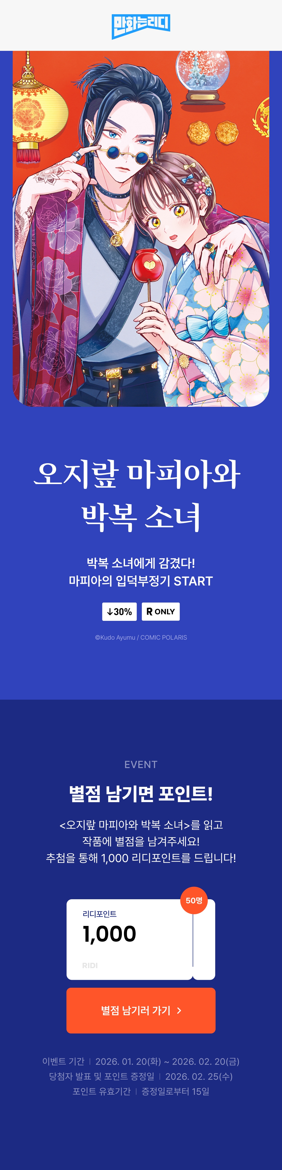 메인 이미지