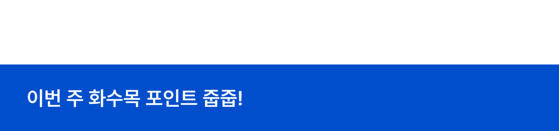 메인 이미지
