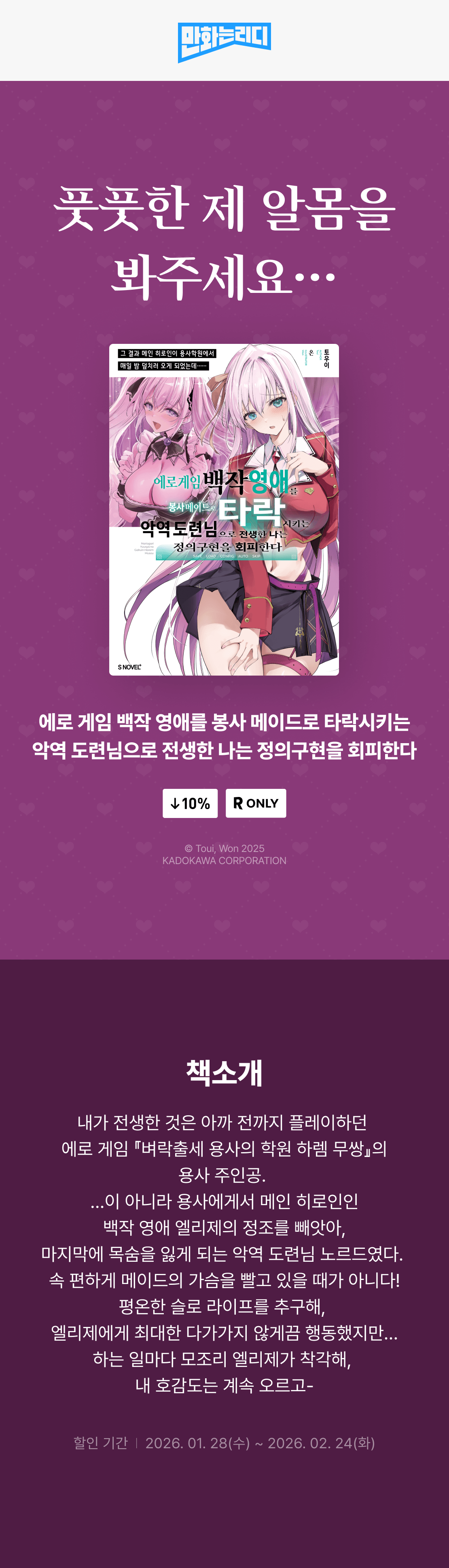 메인 이미지