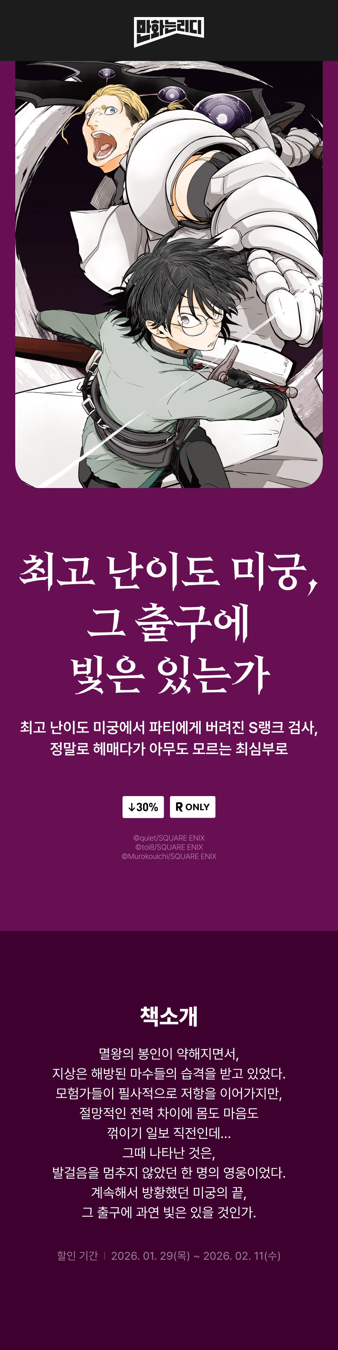 메인 이미지