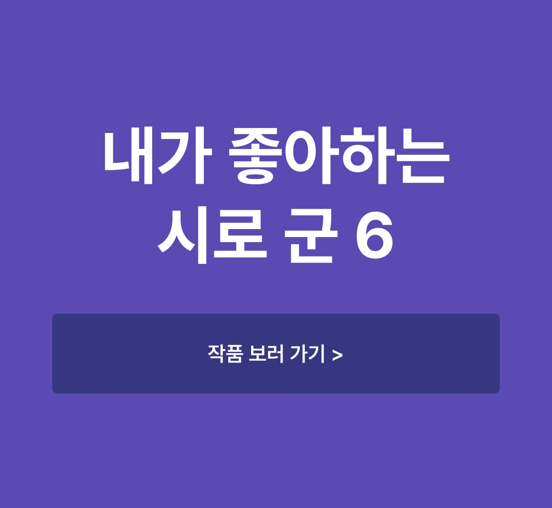메인 이미지