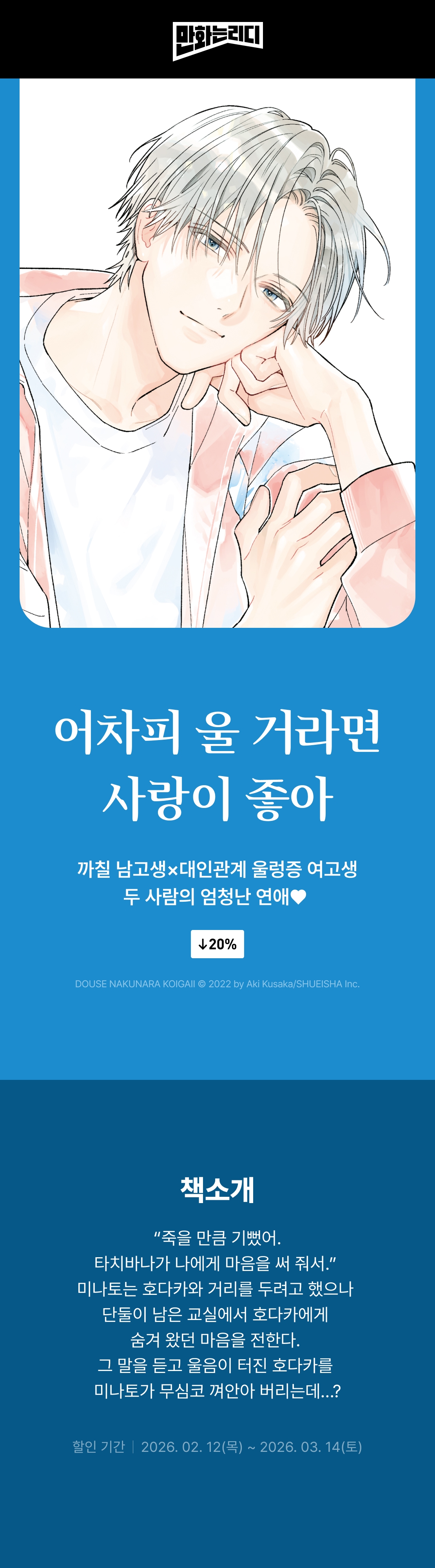 메인 이미지