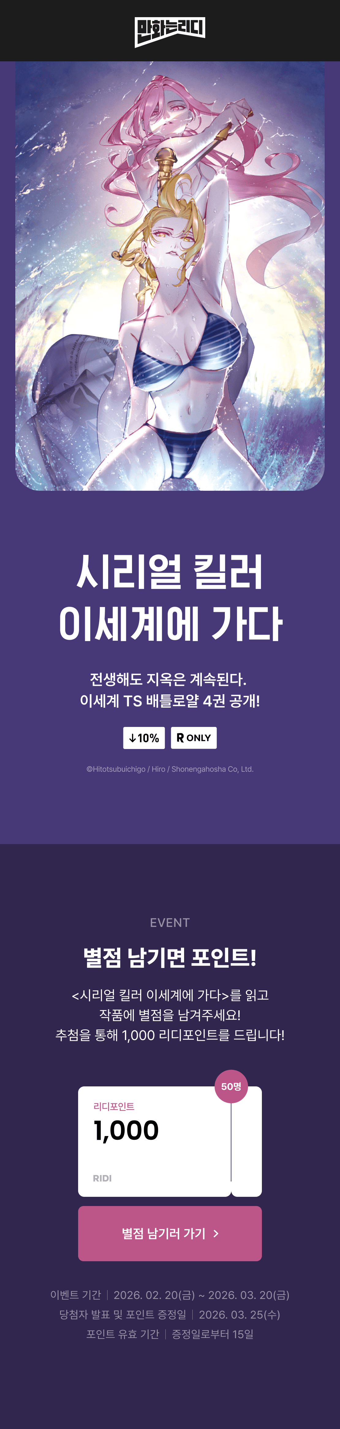 메인 이미지