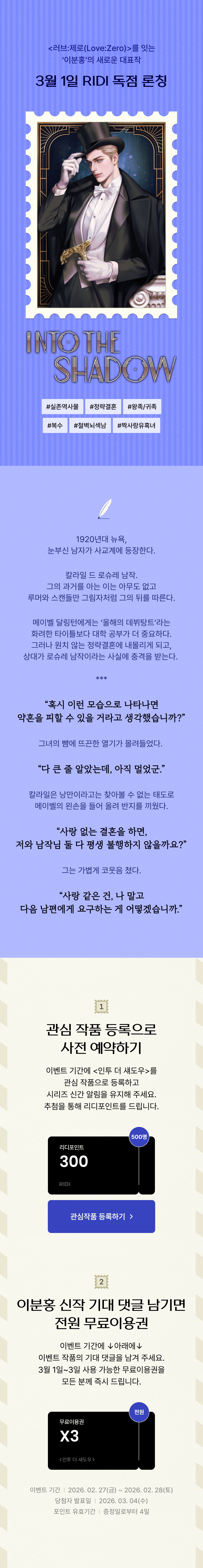 메인 이미지