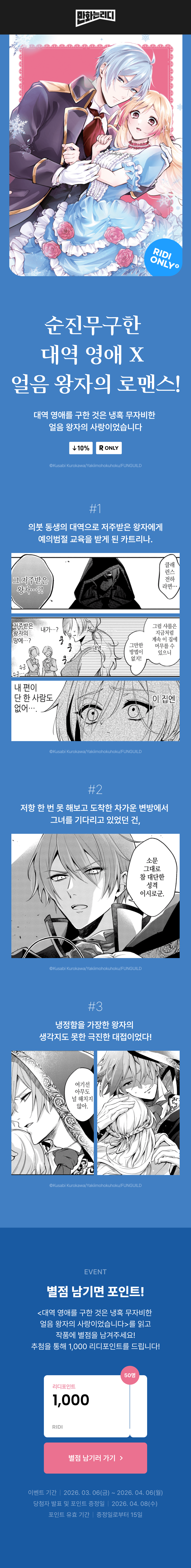 메인 이미지