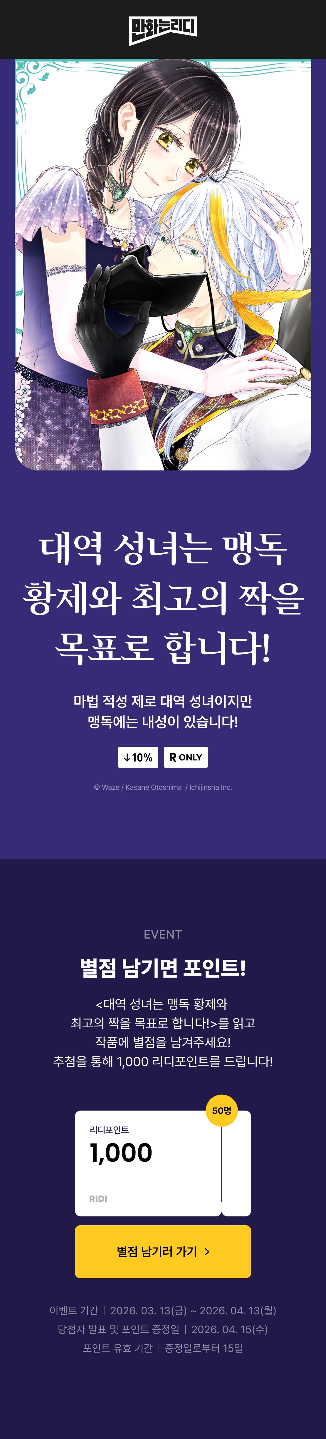 메인 이미지