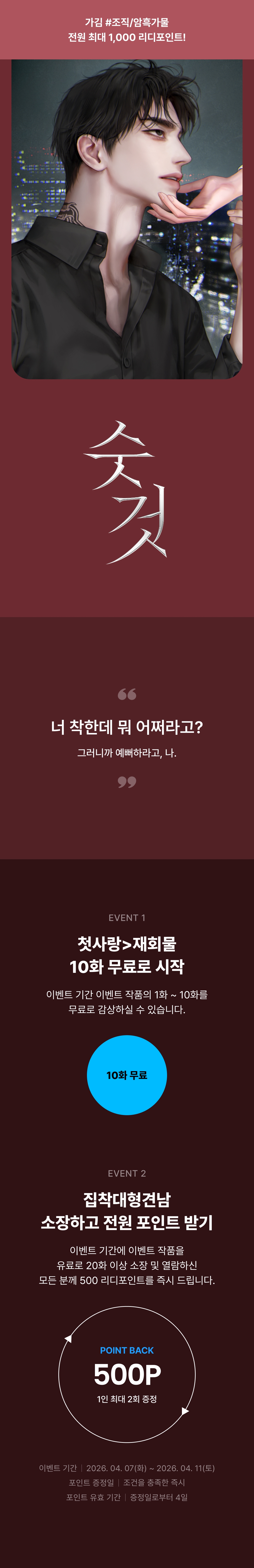 메인 이미지
