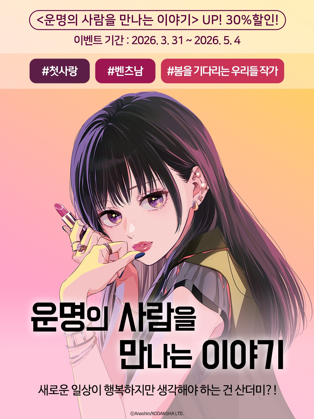 메인 이미지