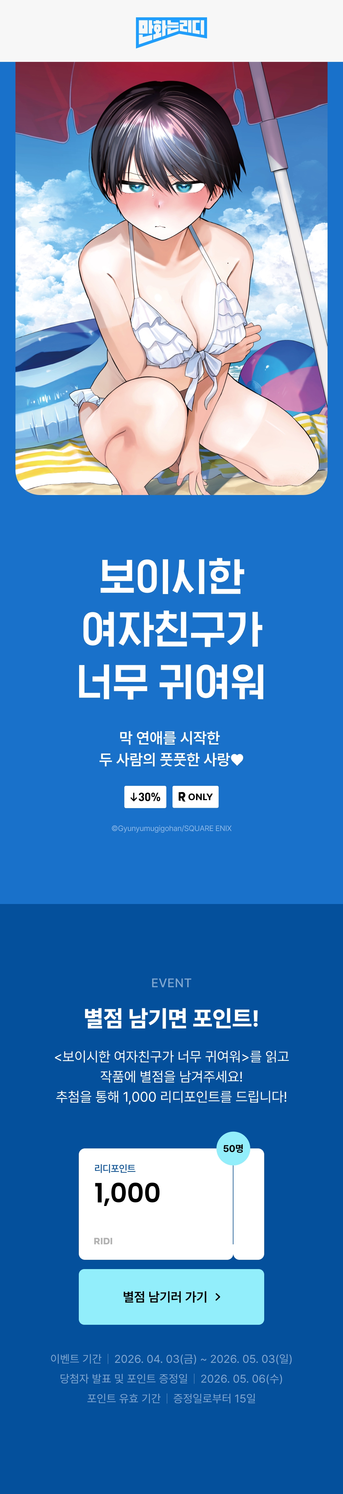 메인 이미지