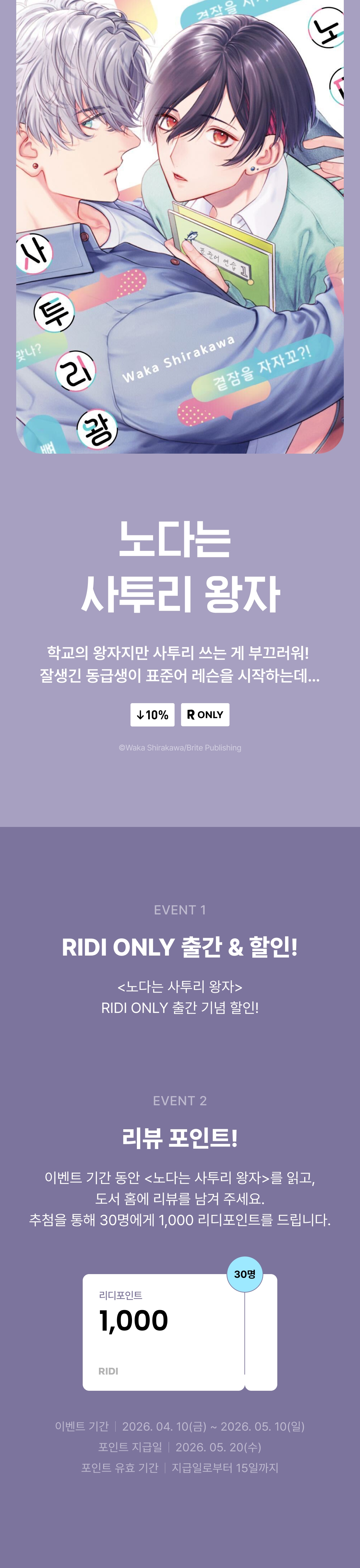 메인 이미지