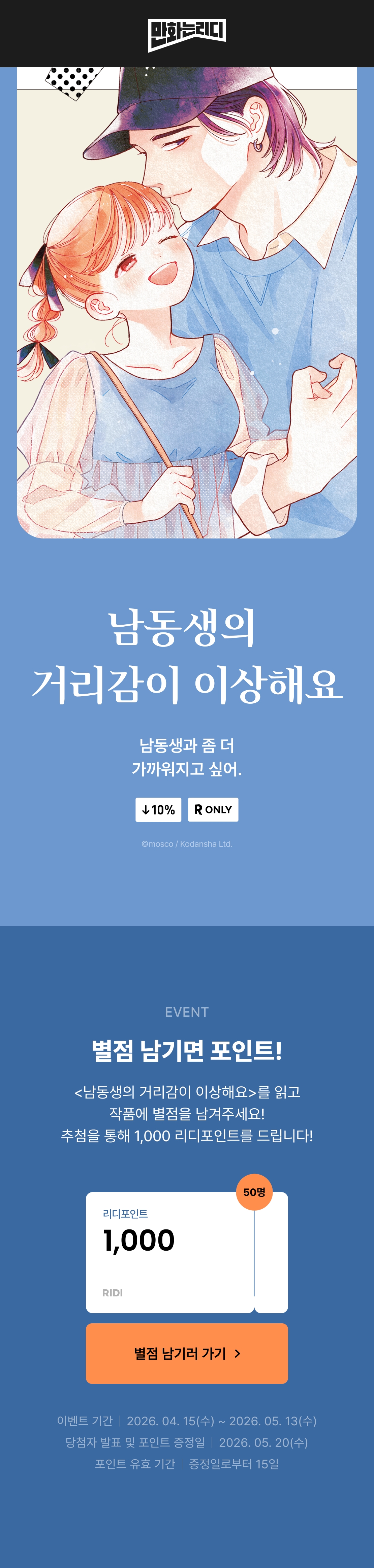 메인 이미지