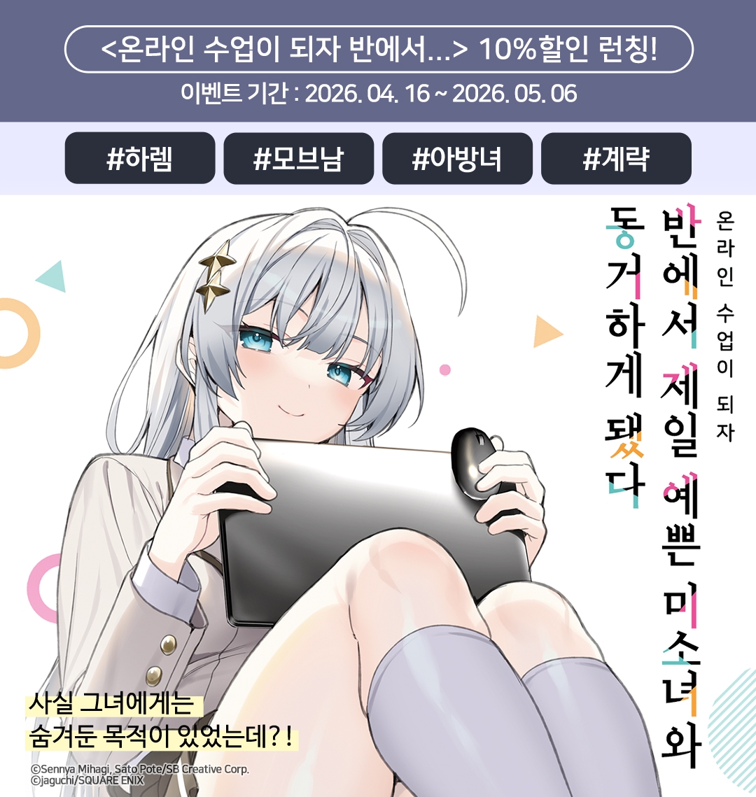 메인 이미지