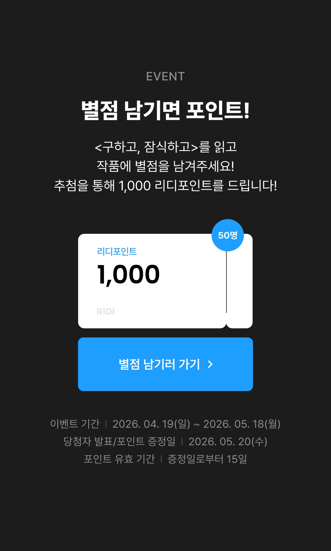 메인 이미지