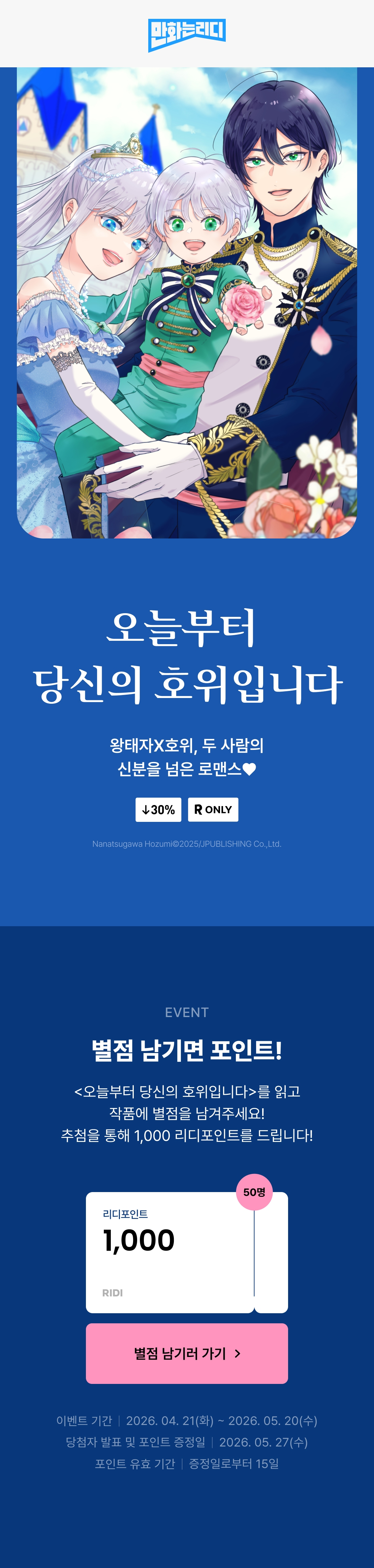 메인 이미지