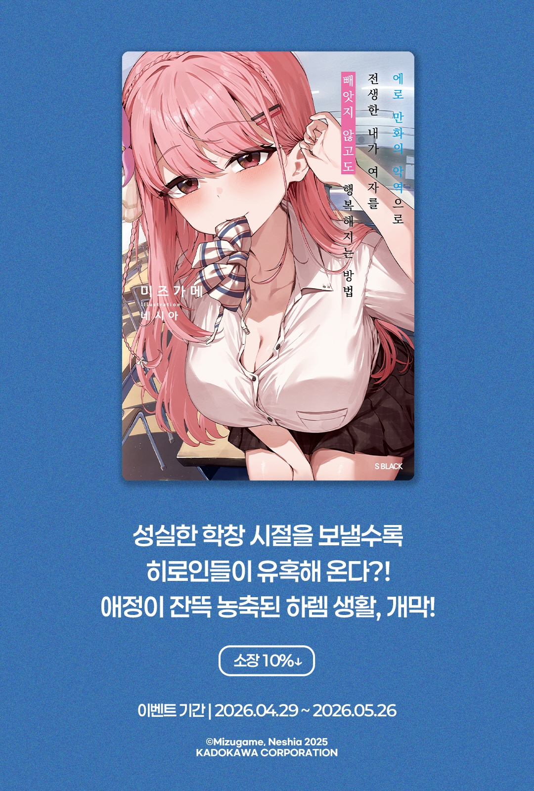 메인 이미지