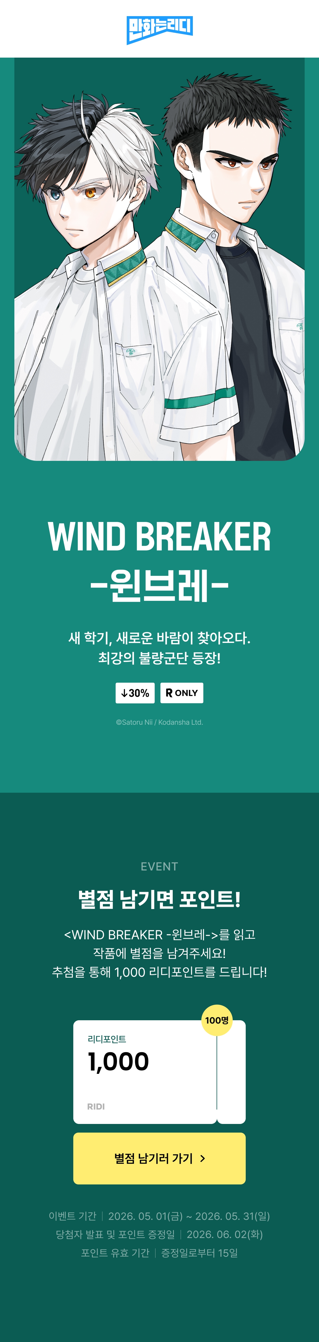 메인 이미지