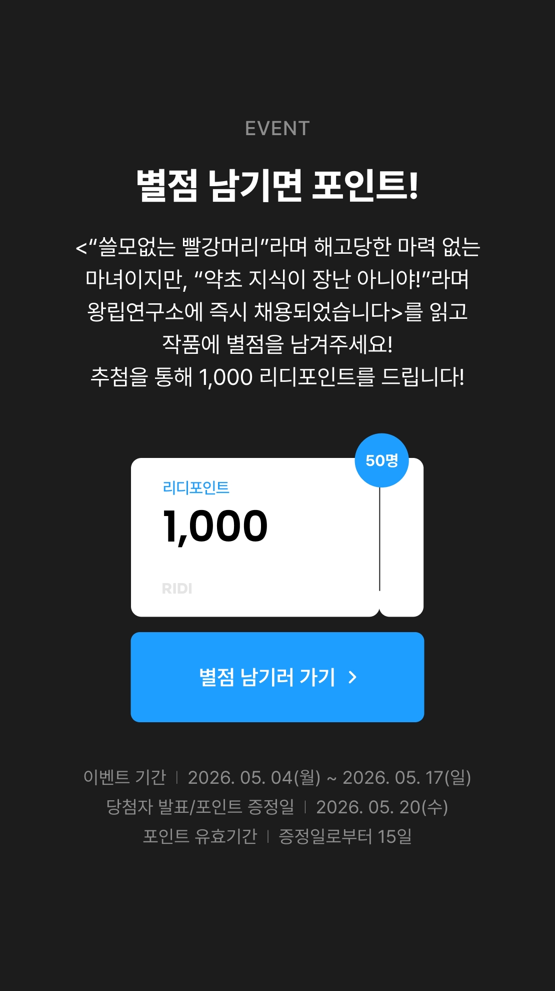메인 이미지