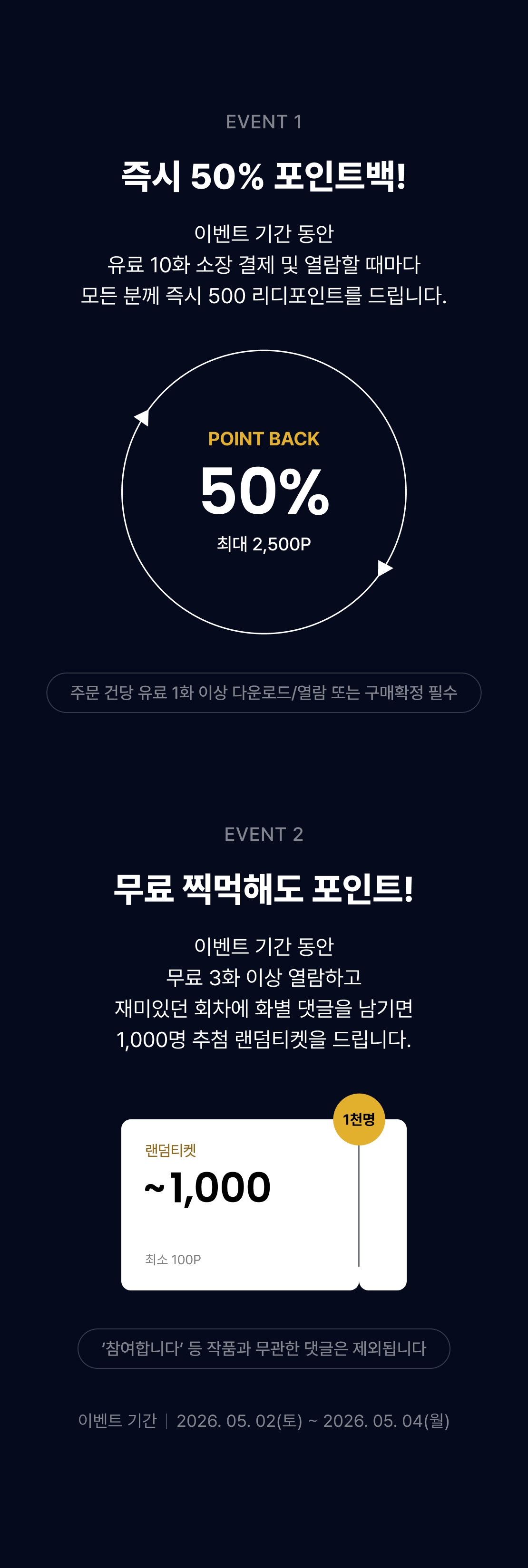 메인 이미지