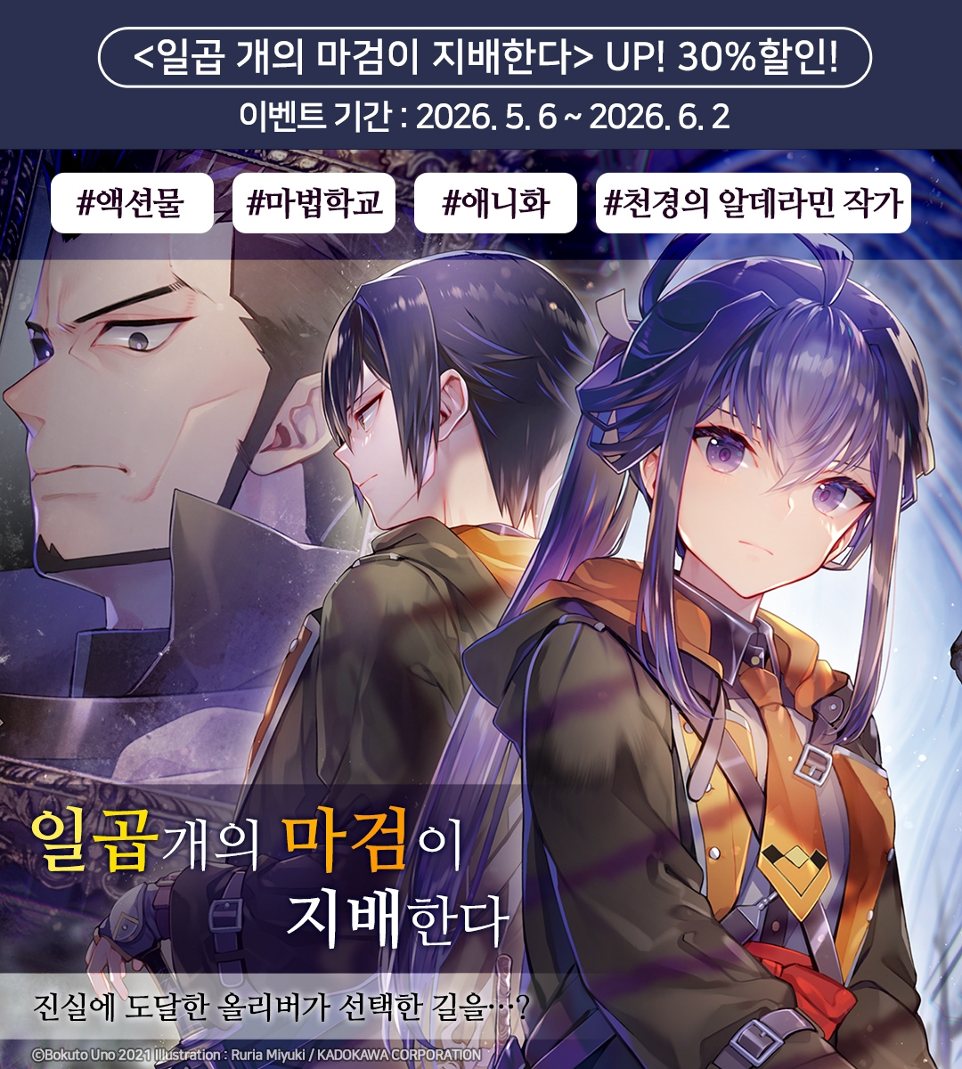 메인 이미지