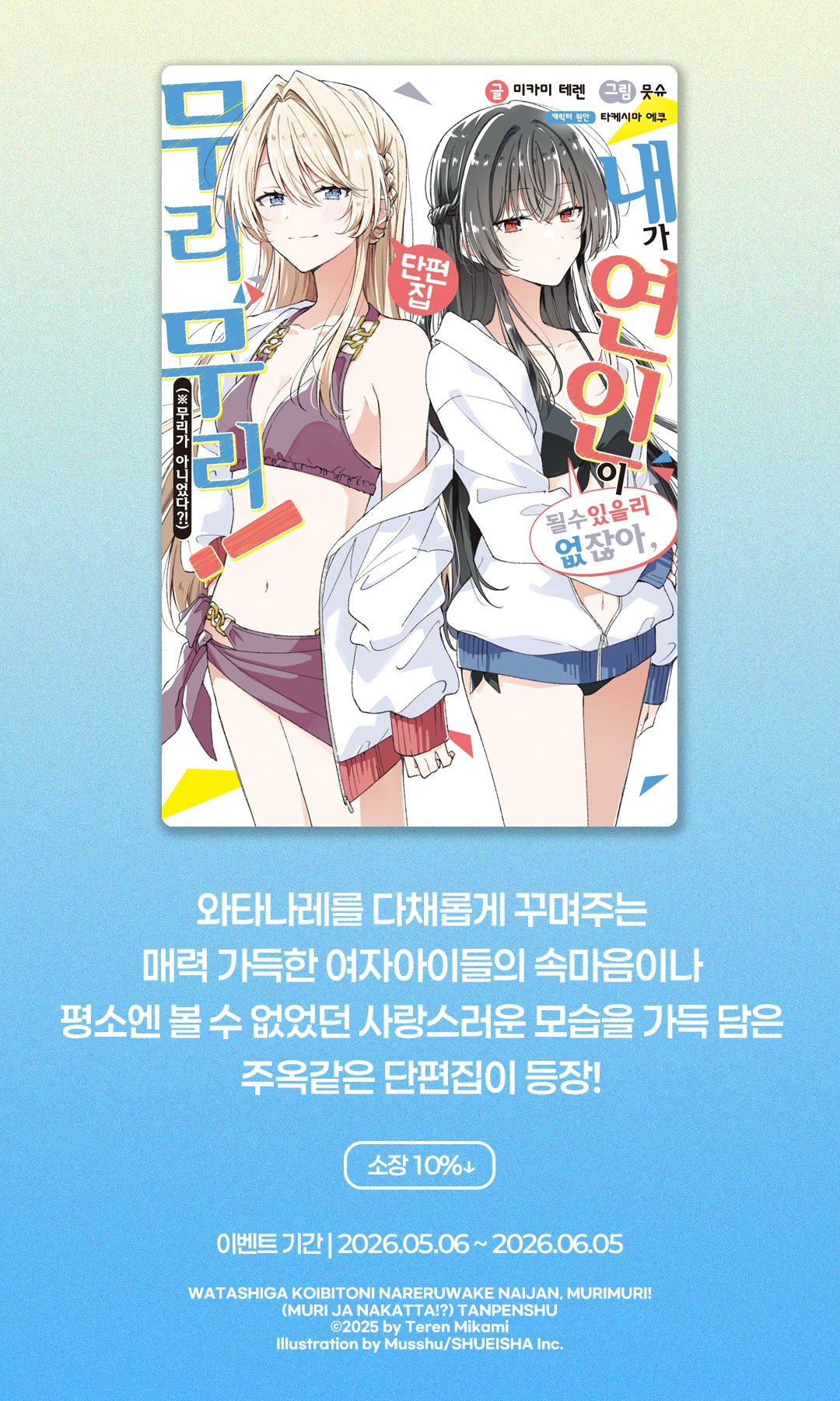 메인 이미지