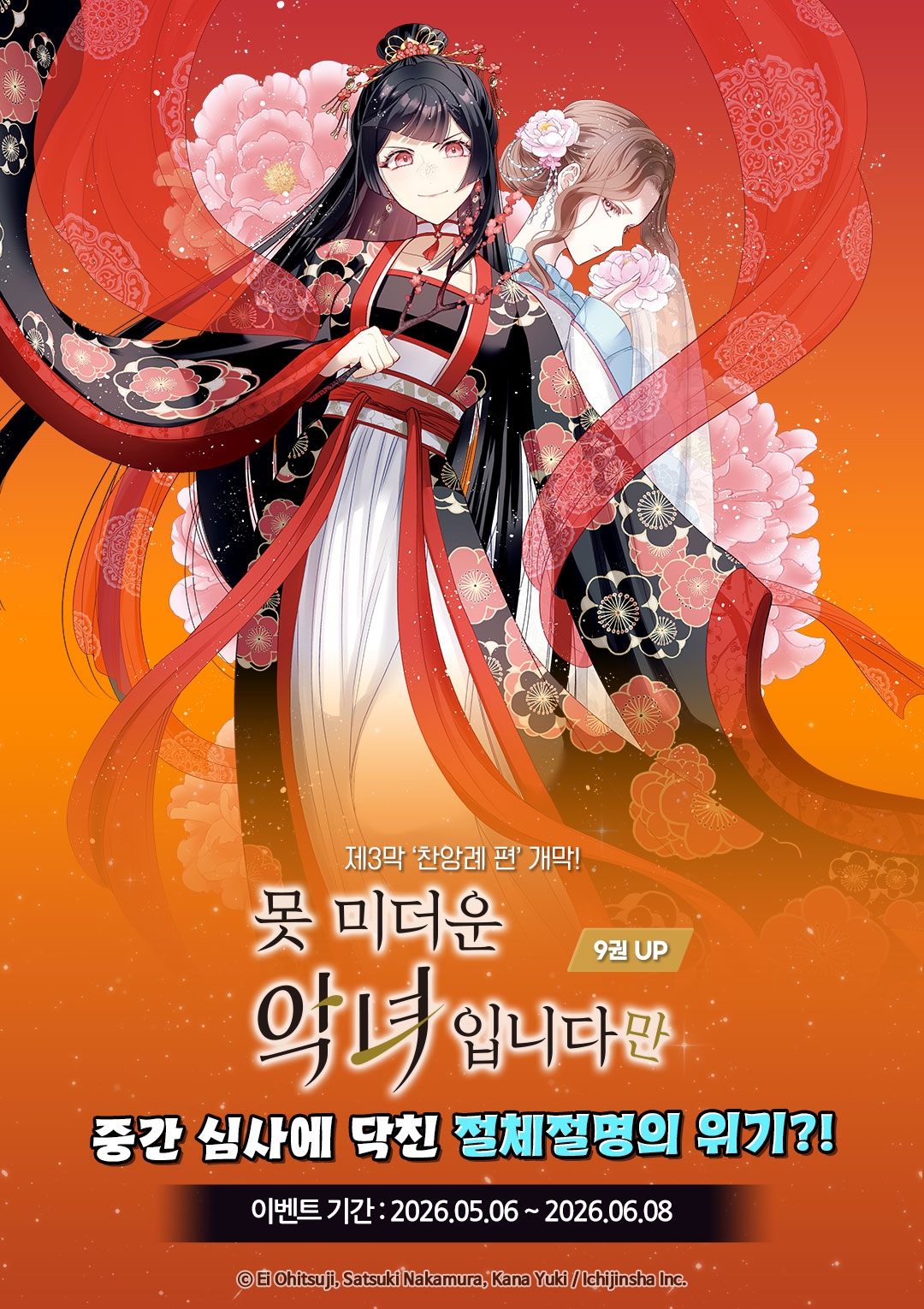메인 이미지