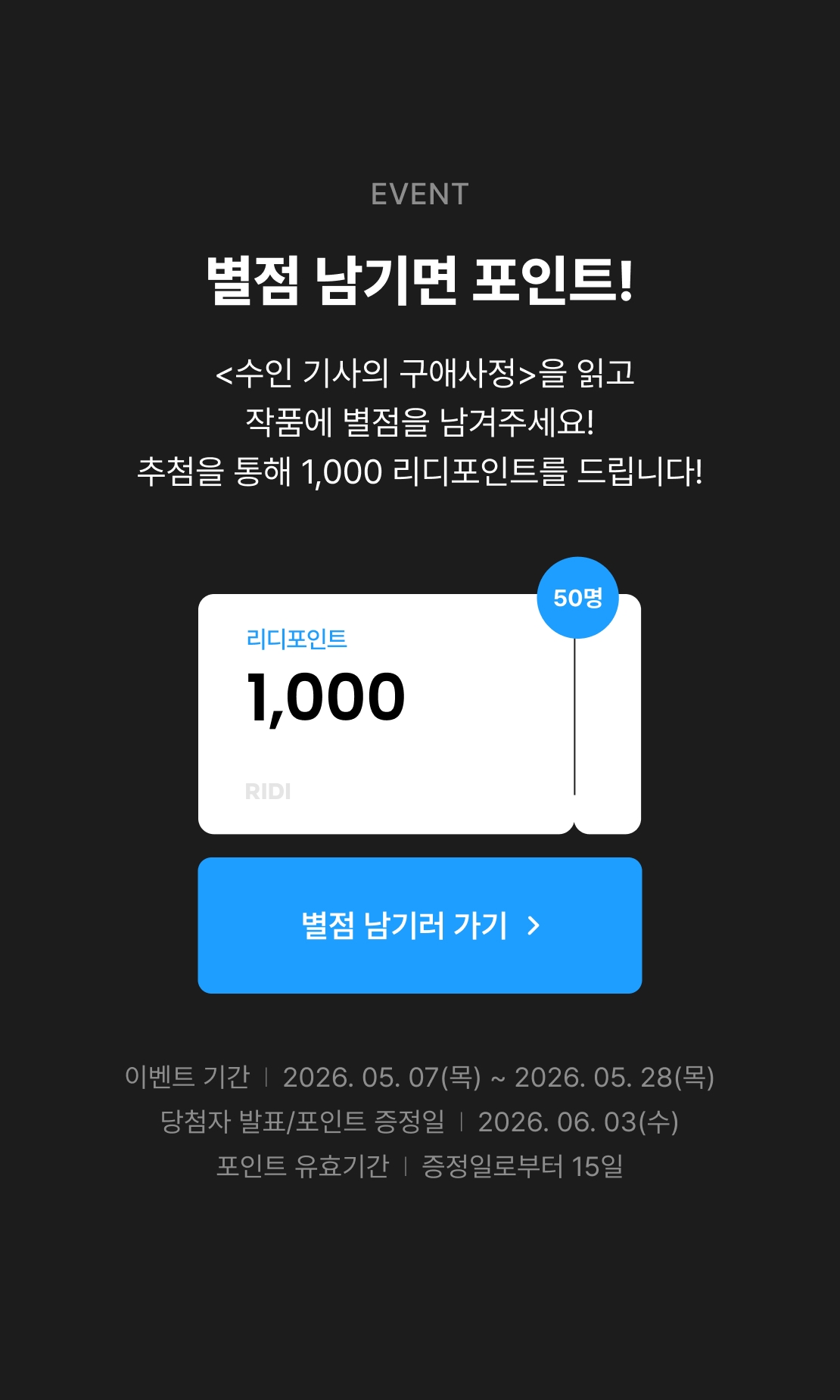 메인 이미지