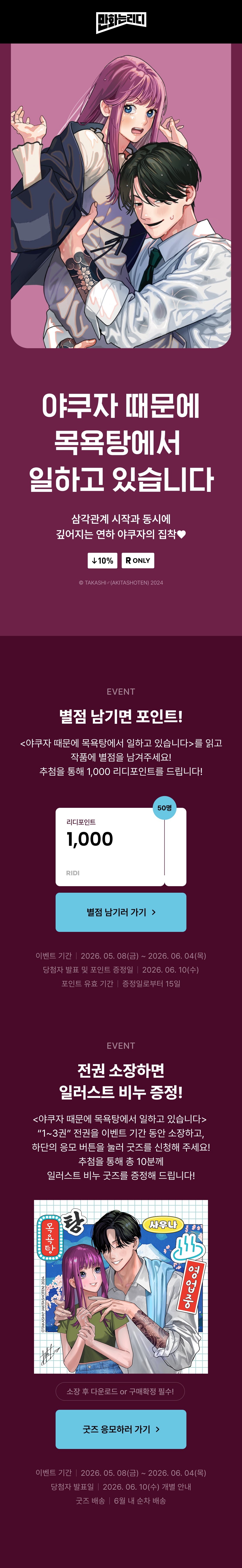메인 이미지