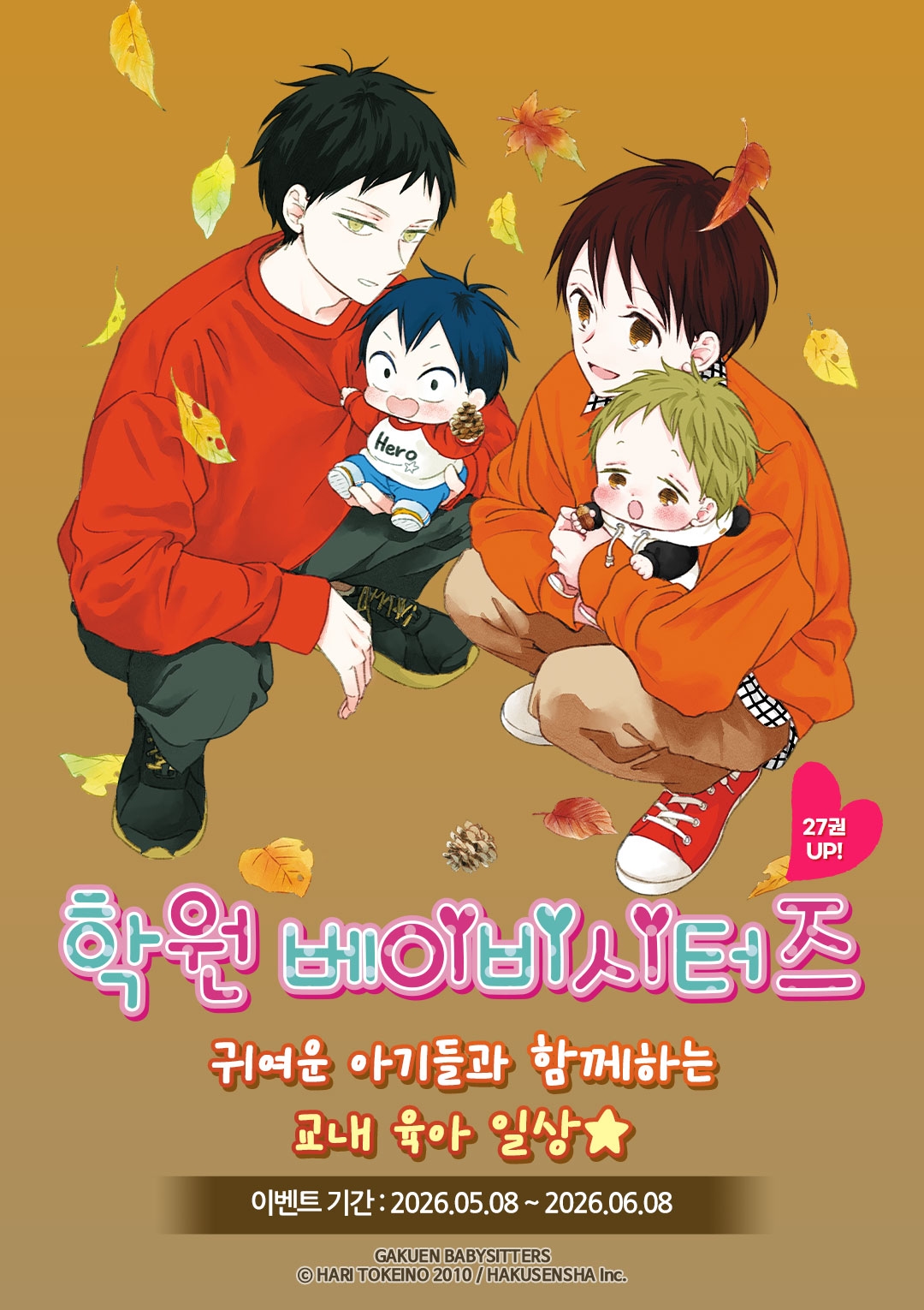 메인 이미지