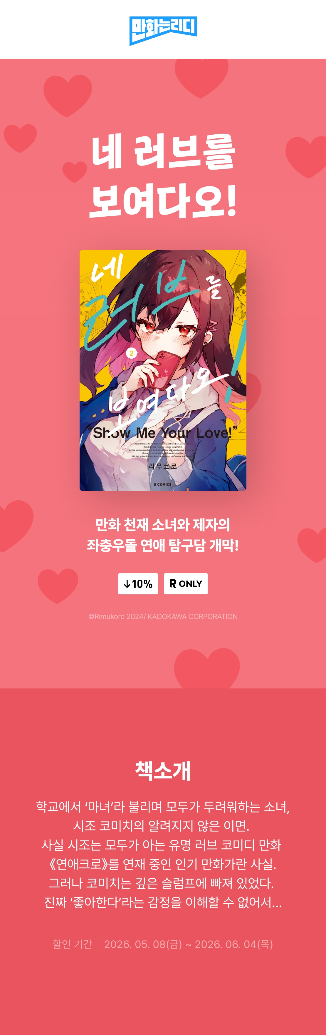 메인 이미지