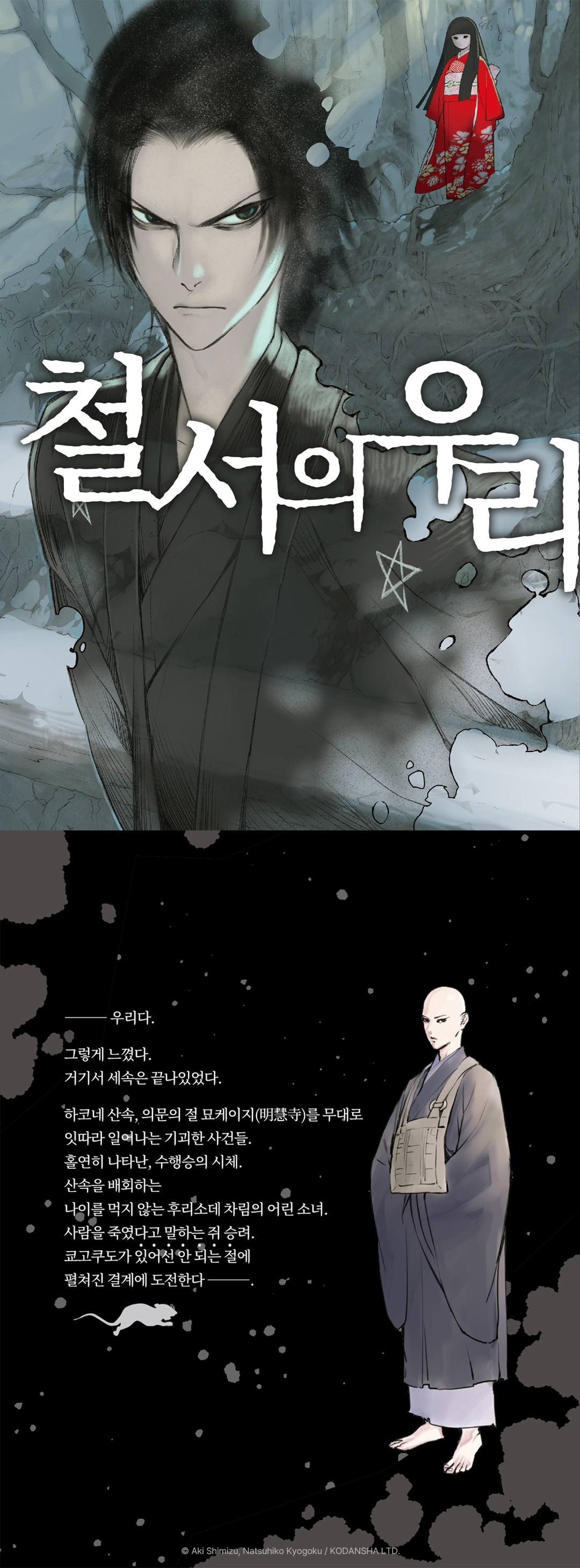 메인 이미지