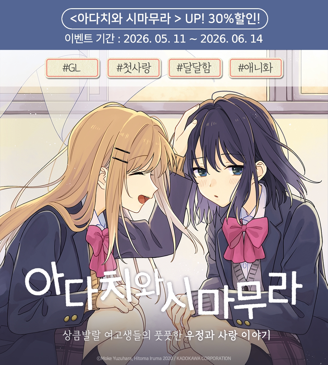 메인 이미지