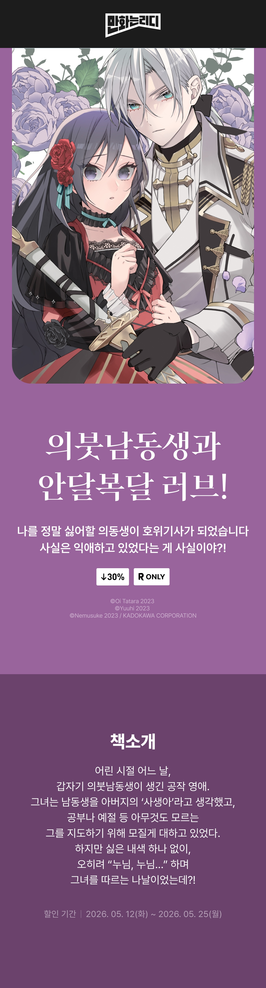 메인 이미지