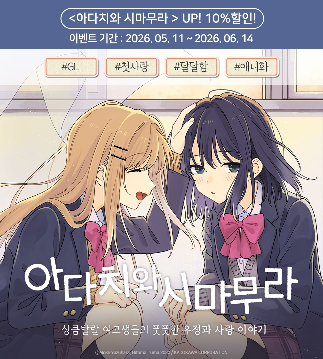 메인 이미지